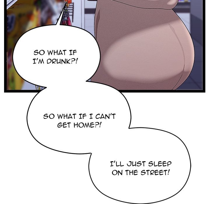 From Weakling to Nemesis (Uncensored) Chapter 23 - Page 112