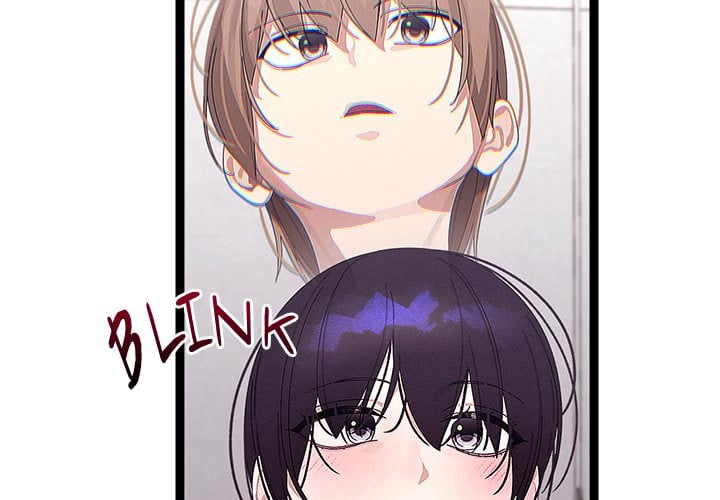 From Weakling to Nemesis (Uncensored) Chapter 23 - Page 2