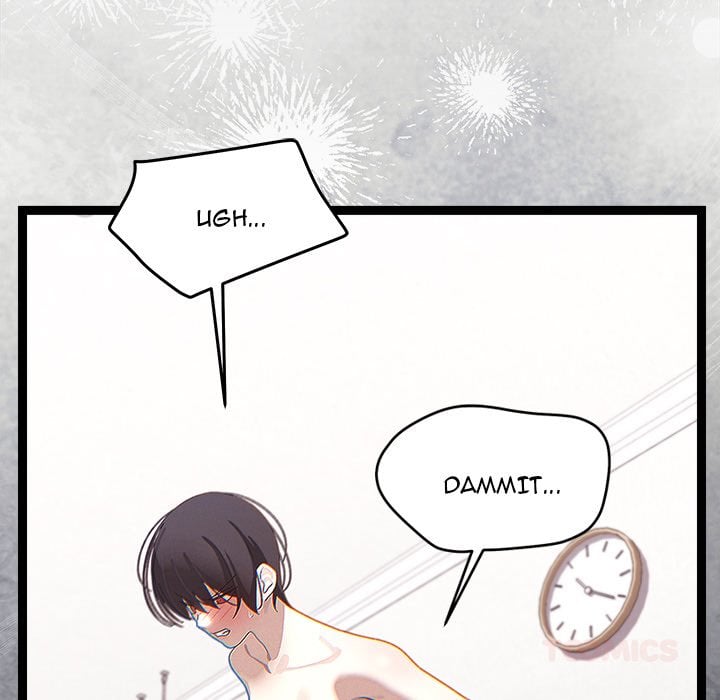 From Weakling to Nemesis (Uncensored) Chapter 23 - Page 30