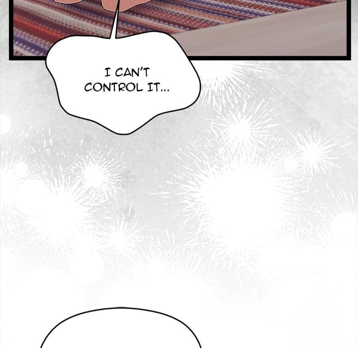 From Weakling to Nemesis (Uncensored) Chapter 23 - Page 32