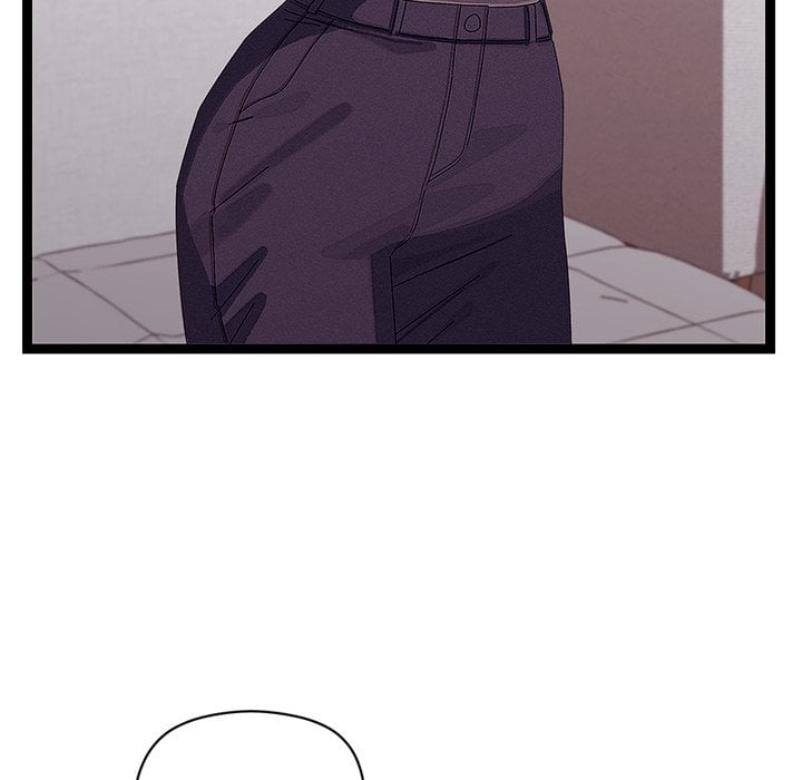 From Weakling to Nemesis (Uncensored) Chapter 23 - Page 6