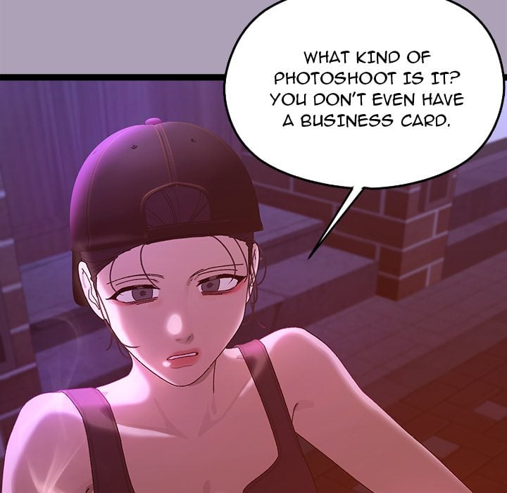 From Weakling to Nemesis (Uncensored) Chapter 23 - Page 70