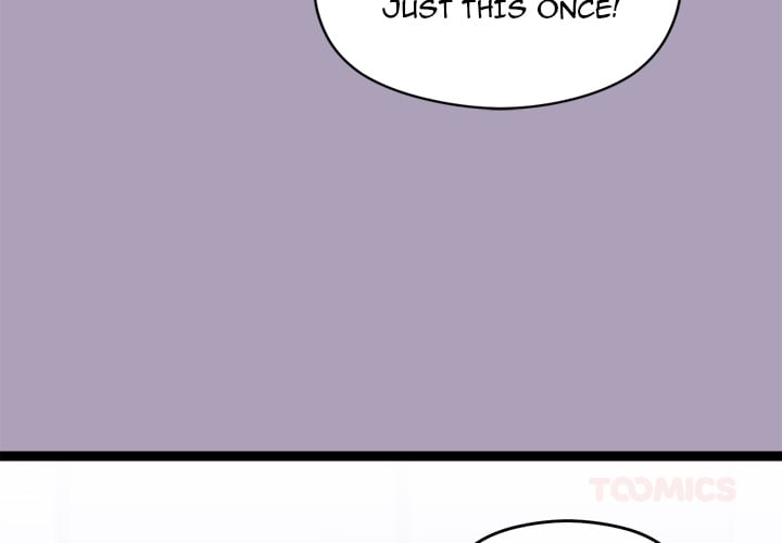 From Weakling to Nemesis (Uncensored) Chapter 24 - Page 3