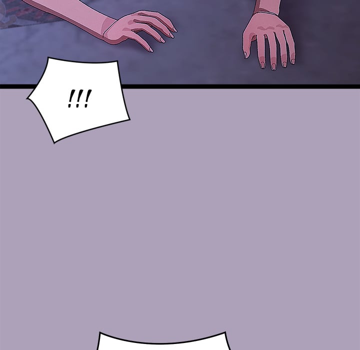 From Weakling to Nemesis (Uncensored) Chapter 24 - Page 81