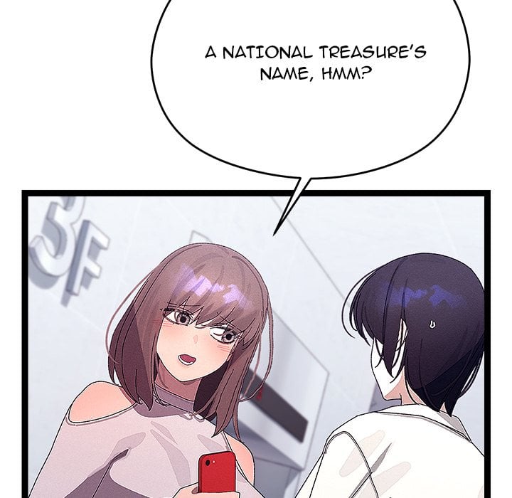 From Weakling to Nemesis (Uncensored) Chapter 25 - Page 150