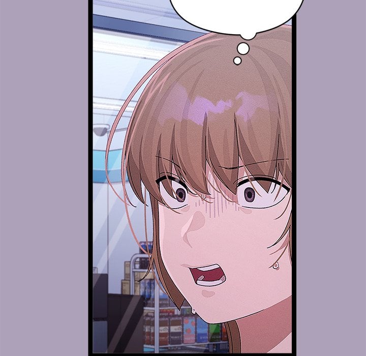 From Weakling to Nemesis (Uncensored) Chapter 25 - Page 31