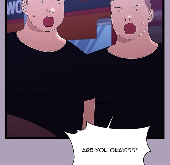 From Weakling to Nemesis (Uncensored) Chapter 25 - Page 48