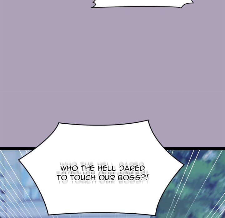 From Weakling to Nemesis (Uncensored) Chapter 25 - Page 49