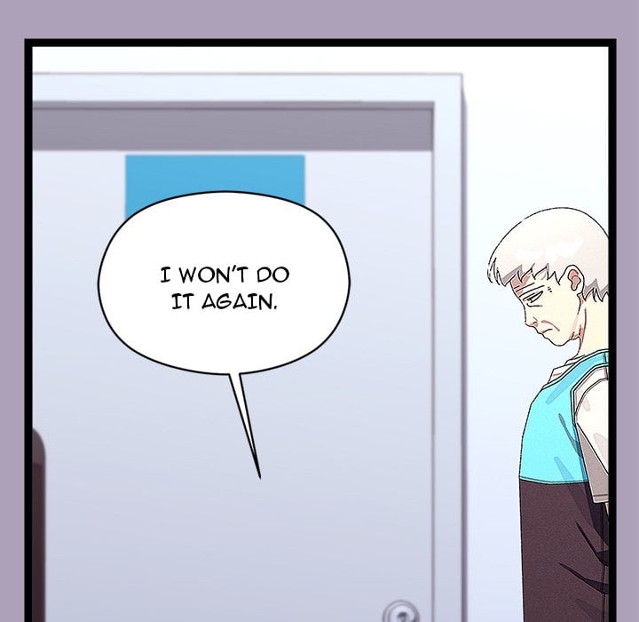 From Weakling to Nemesis (Uncensored) Chapter 25 - Page 5