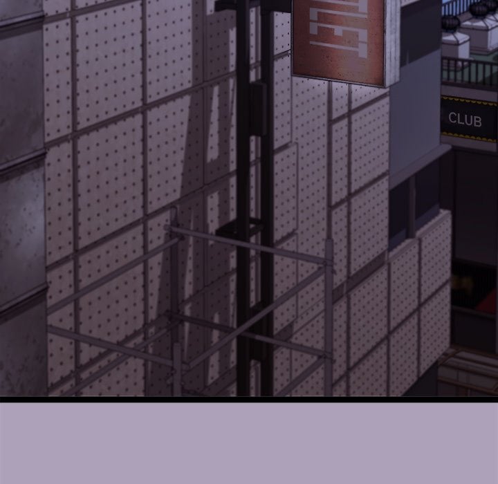 From Weakling to Nemesis (Uncensored) Chapter 25 - Page 75