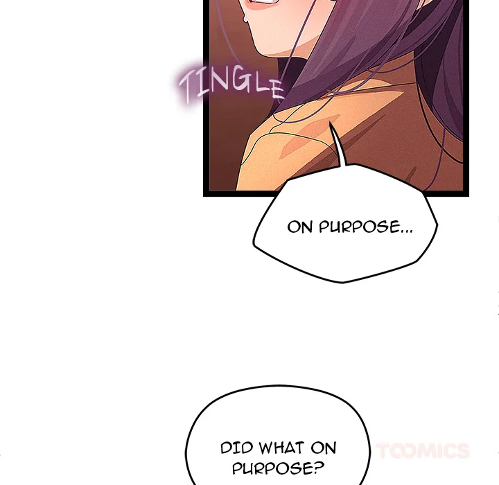 From Weakling to Nemesis (Uncensored) Chapter 27 - Page 74