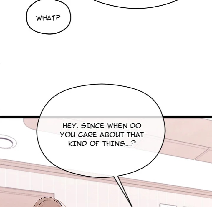 From Weakling to Nemesis (Uncensored) Chapter 28 - Page 53