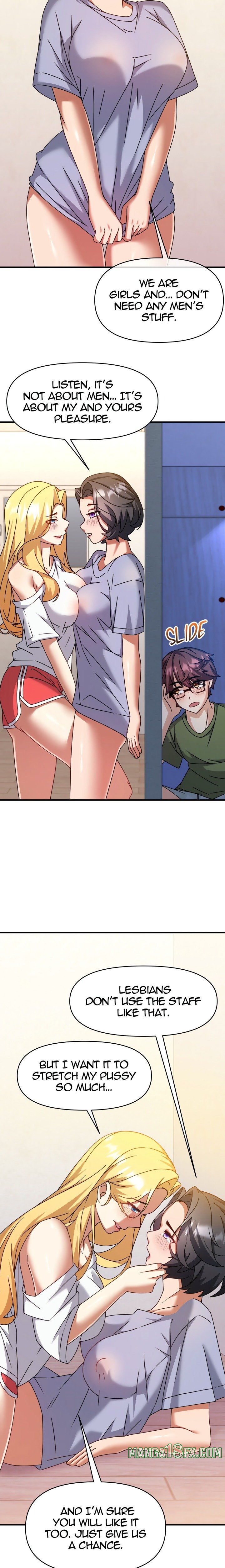 Hole 2 My Goal (Uncensored) Chapter 1 - Page 12