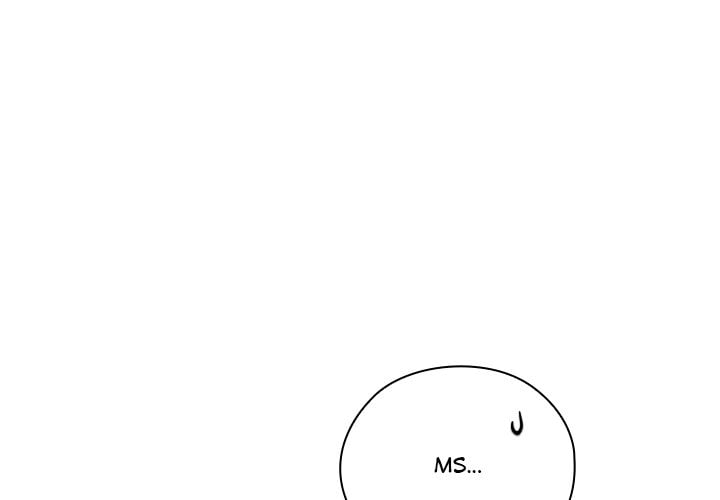 Troublesome Employee Warning (Uncensored) Chapter 42 - Page 1