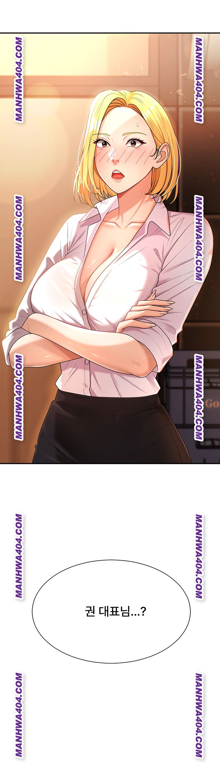 Pay With Your Body Raw Chapter 21 - Page 48