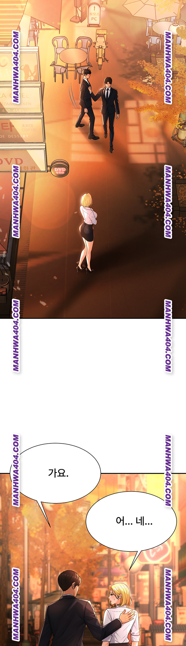 Pay With Your Body Raw Chapter 22 - Page 20