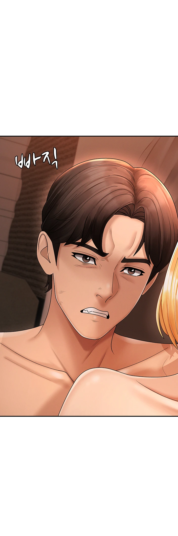 Pay With Your Body Raw Chapter 26 - Page 18