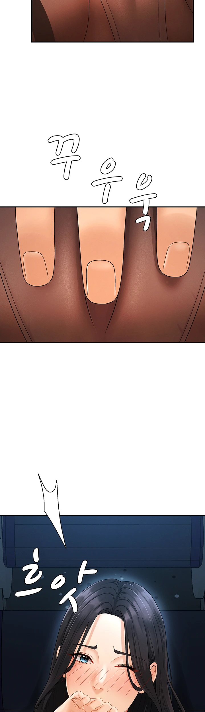 Pay With Your Body Raw Chapter 26 - Page 49