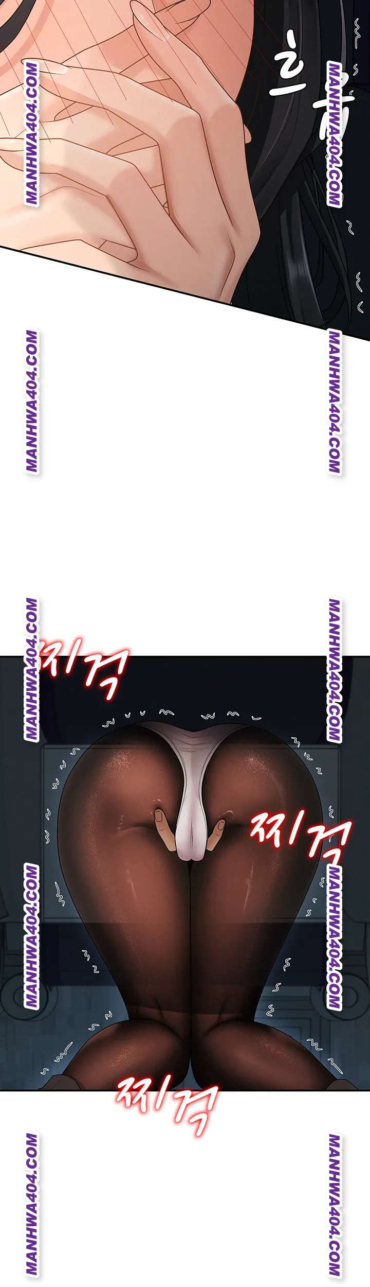 Pay With Your Body Raw Chapter 27 - Page 15