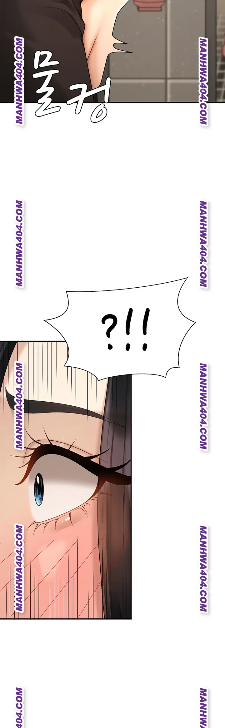 Pay With Your Body Raw Chapter 27 - Page 30