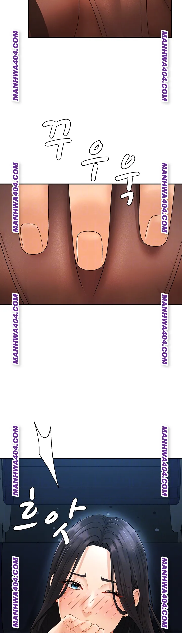 Pay With Your Body Raw Chapter 27 - Page 4