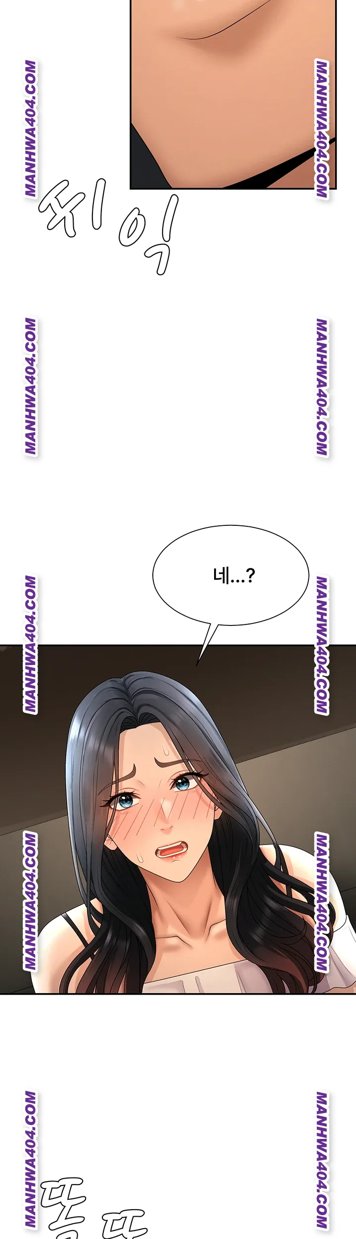 Pay With Your Body Raw Chapter 27 - Page 47