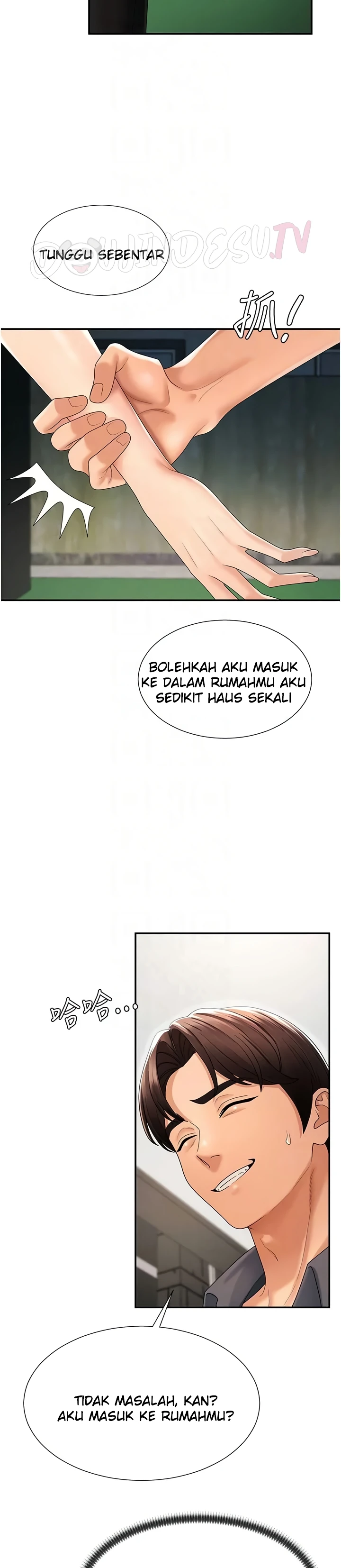 Pay With Your Body Raw Chapter 28 - Page 21