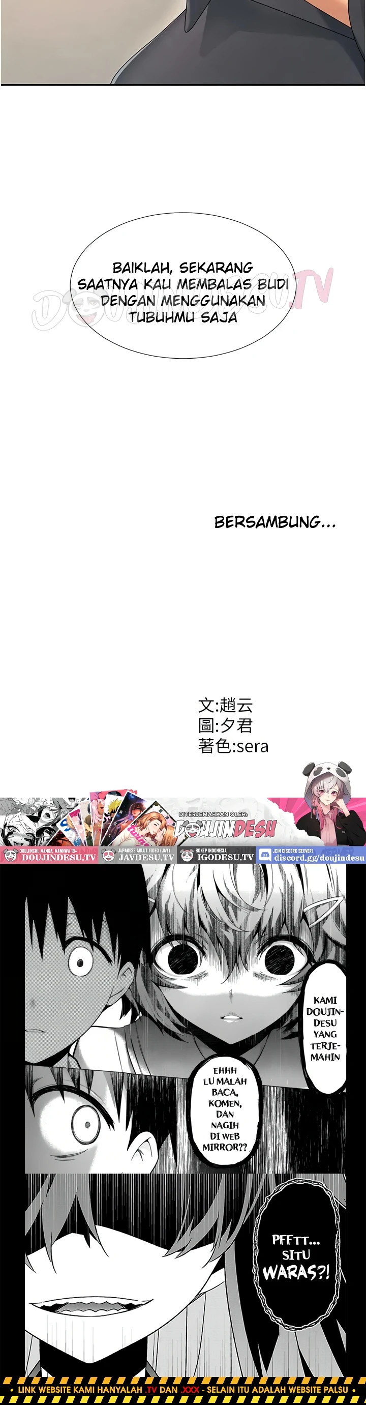 Pay With Your Body Raw Chapter 28 - Page 32