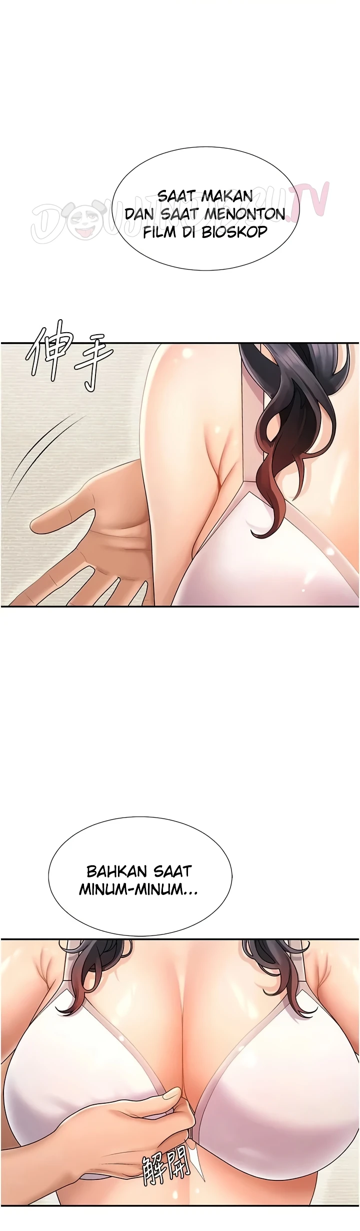 Pay With Your Body Raw Chapter 29 - Page 19