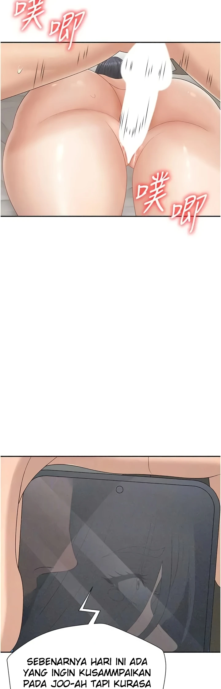 Pay With Your Body Raw Chapter 30 - Page 30