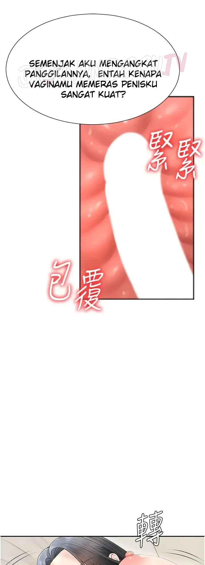 Pay With Your Body Raw Chapter 30 - Page 34