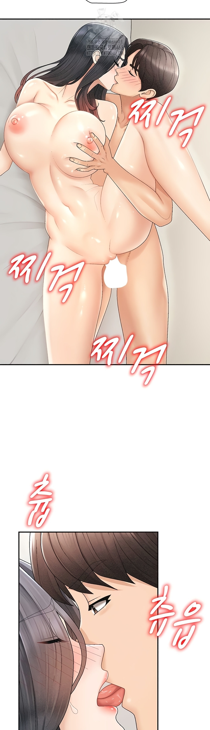 Pay With Your Body Raw Chapter 31 - Page 9