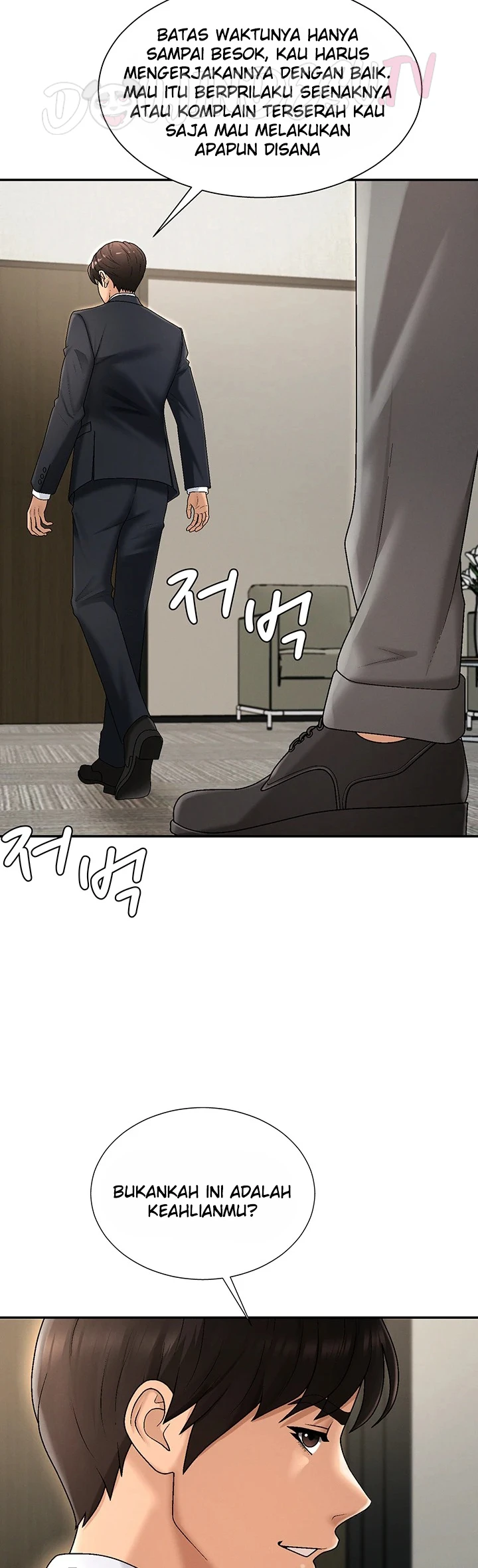 Pay With Your Body Raw Chapter 34 - Page 18