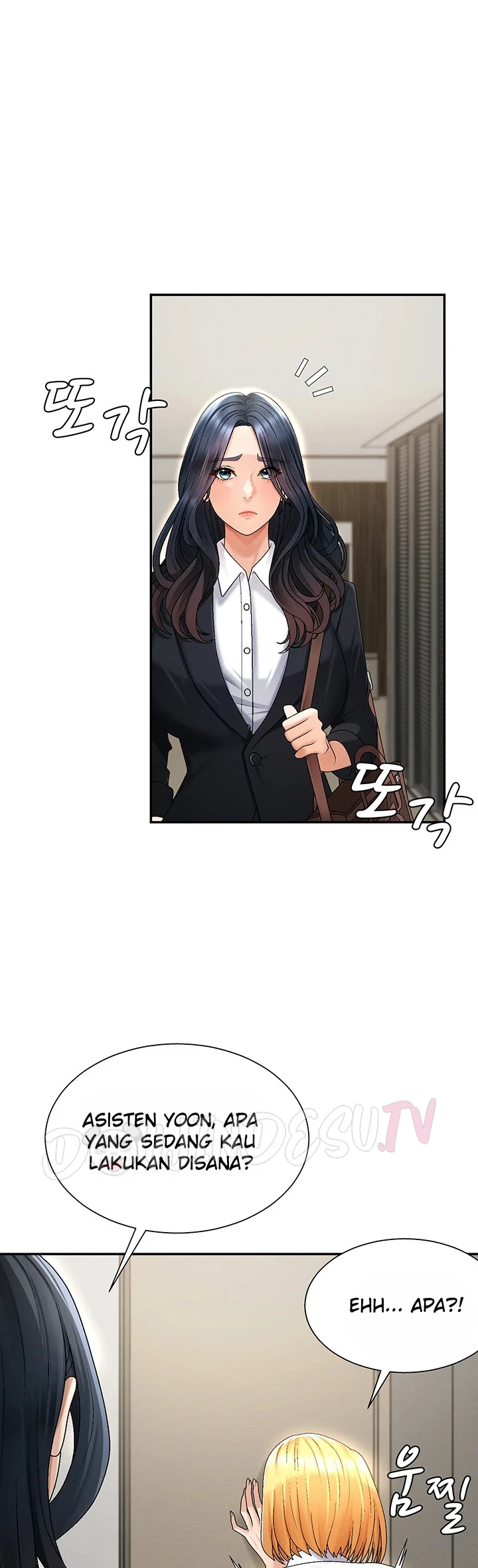 Pay With Your Body Raw Chapter 34 - Page 26