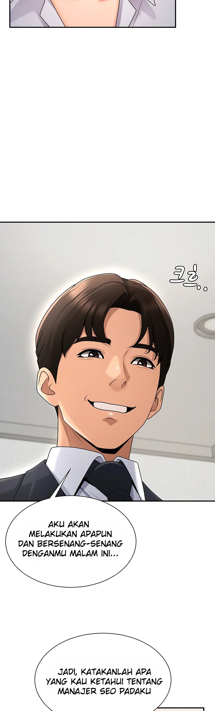 Pay With Your Body Raw Chapter 35 - Page 16