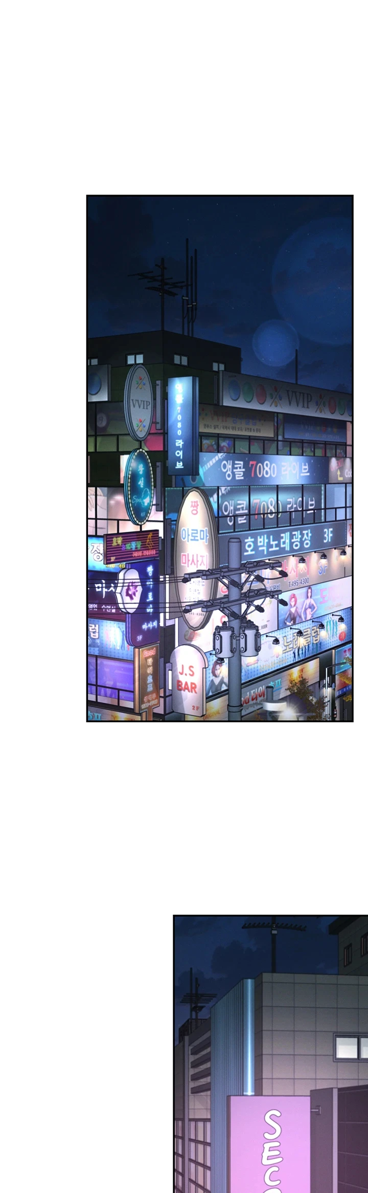 Pay With Your Body Raw Chapter 35 - Page 33