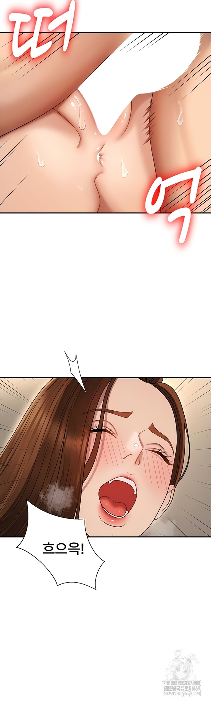 Pay With Your Body Raw Chapter 45 - Page 35