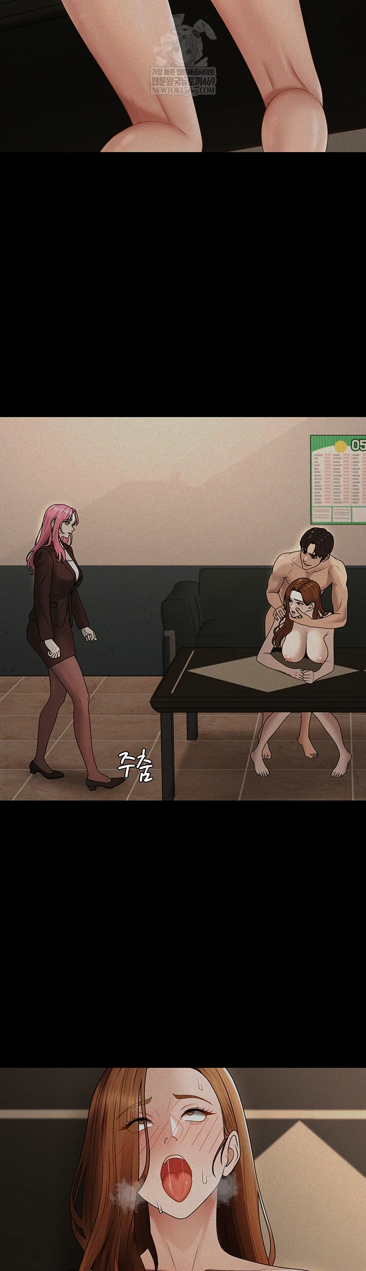 Pay With Your Body Raw Chapter 46 - Page 41