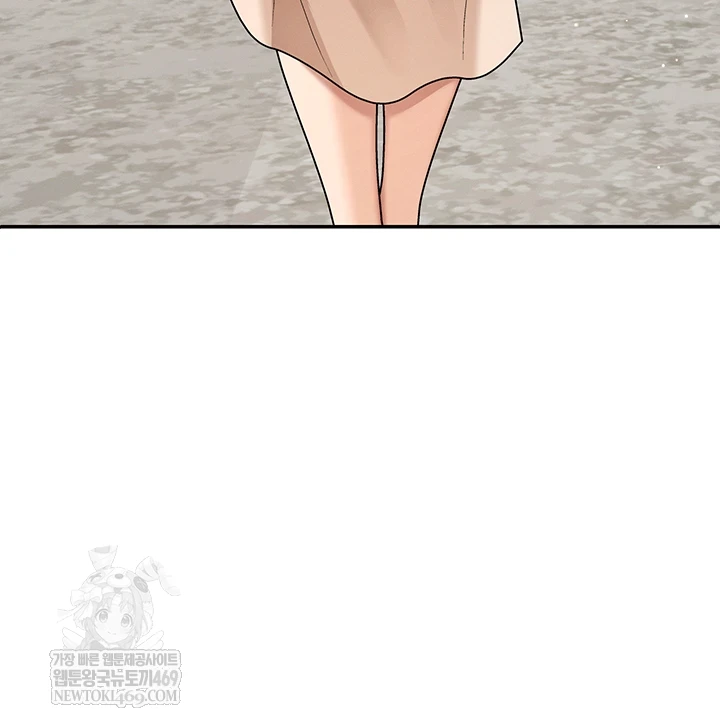 Pay With Your Body Raw Chapter 46 - Page 44