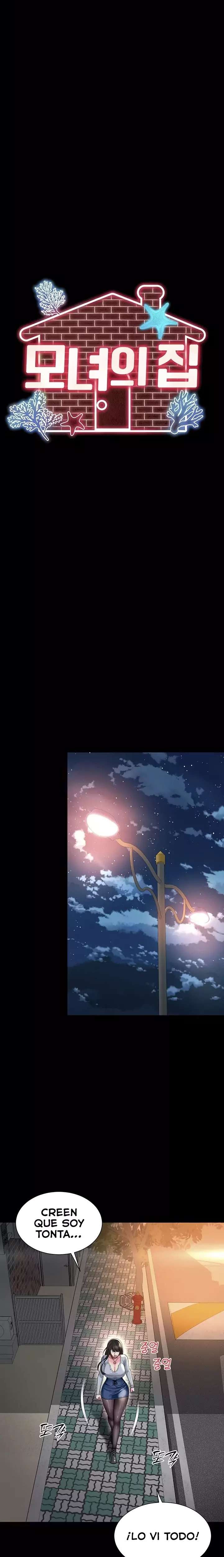 Mother and Daughter’s Home Raw Chapter 13 - Page 6