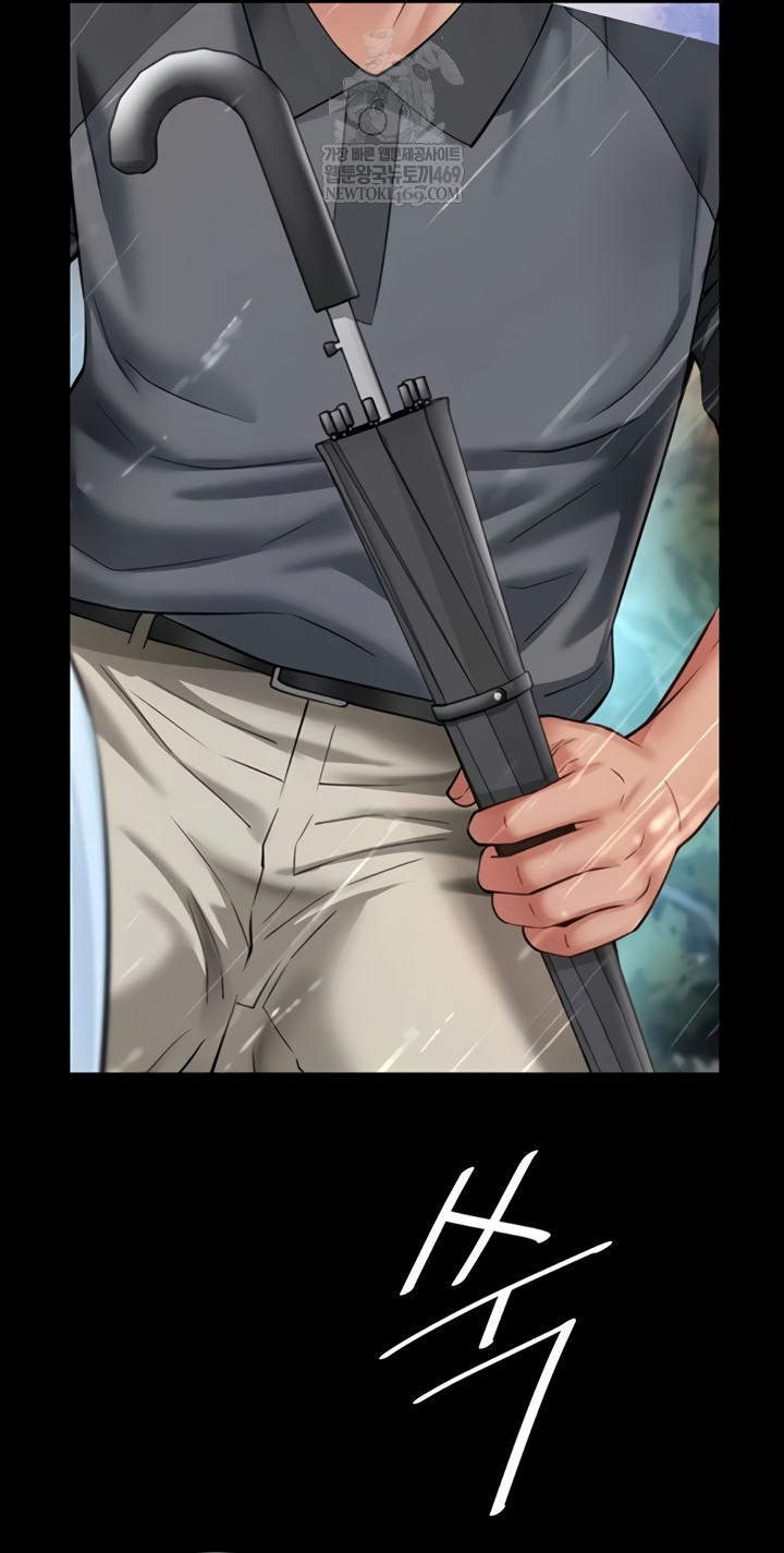 Mother and Daughter’s Home Raw Chapter 14 - Page 35