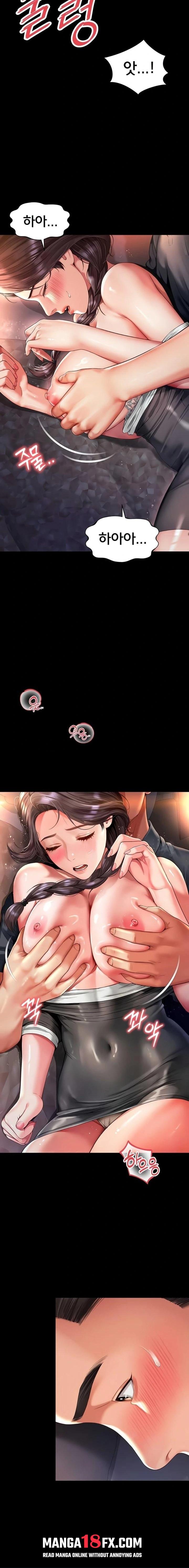 Mother and Daughter’s Home Raw Chapter 6 - Page 20