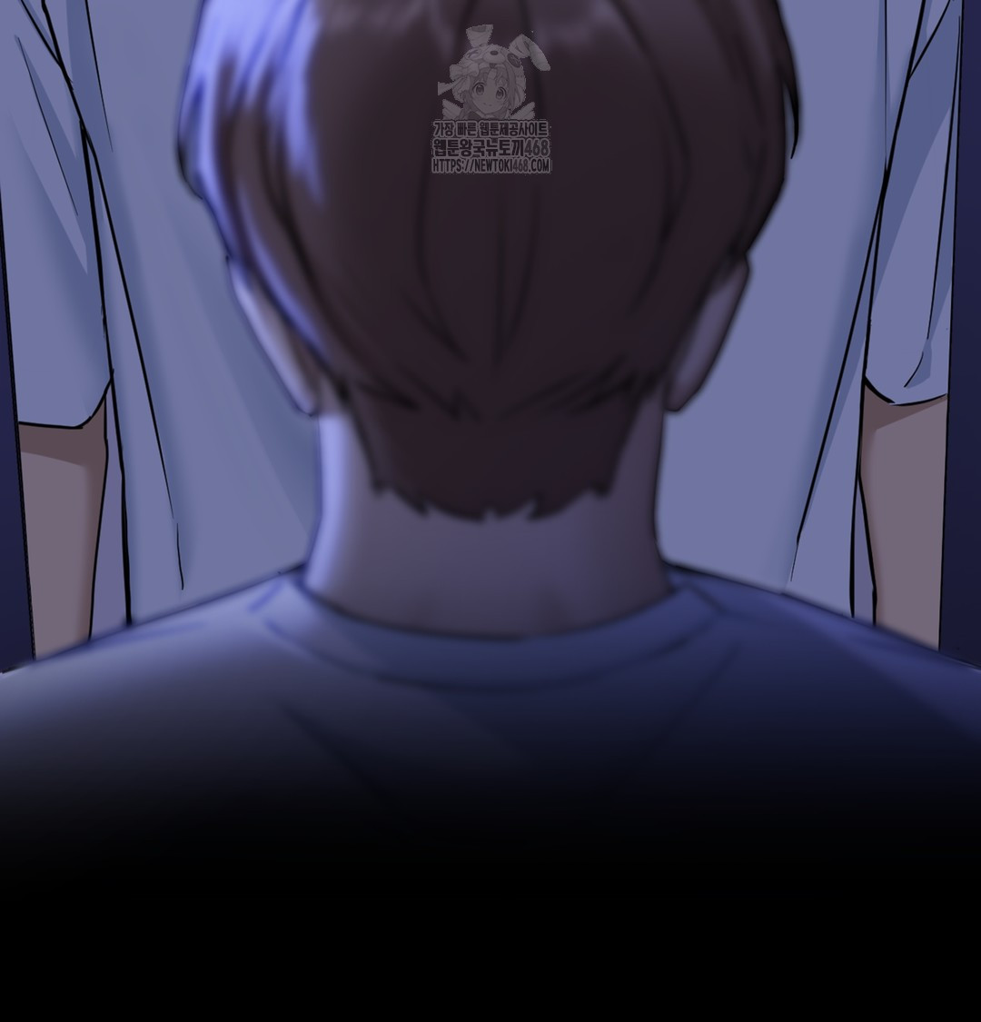 I Can’t Stand It, Sister-in-Law Raw Chapter 1 - Page 12