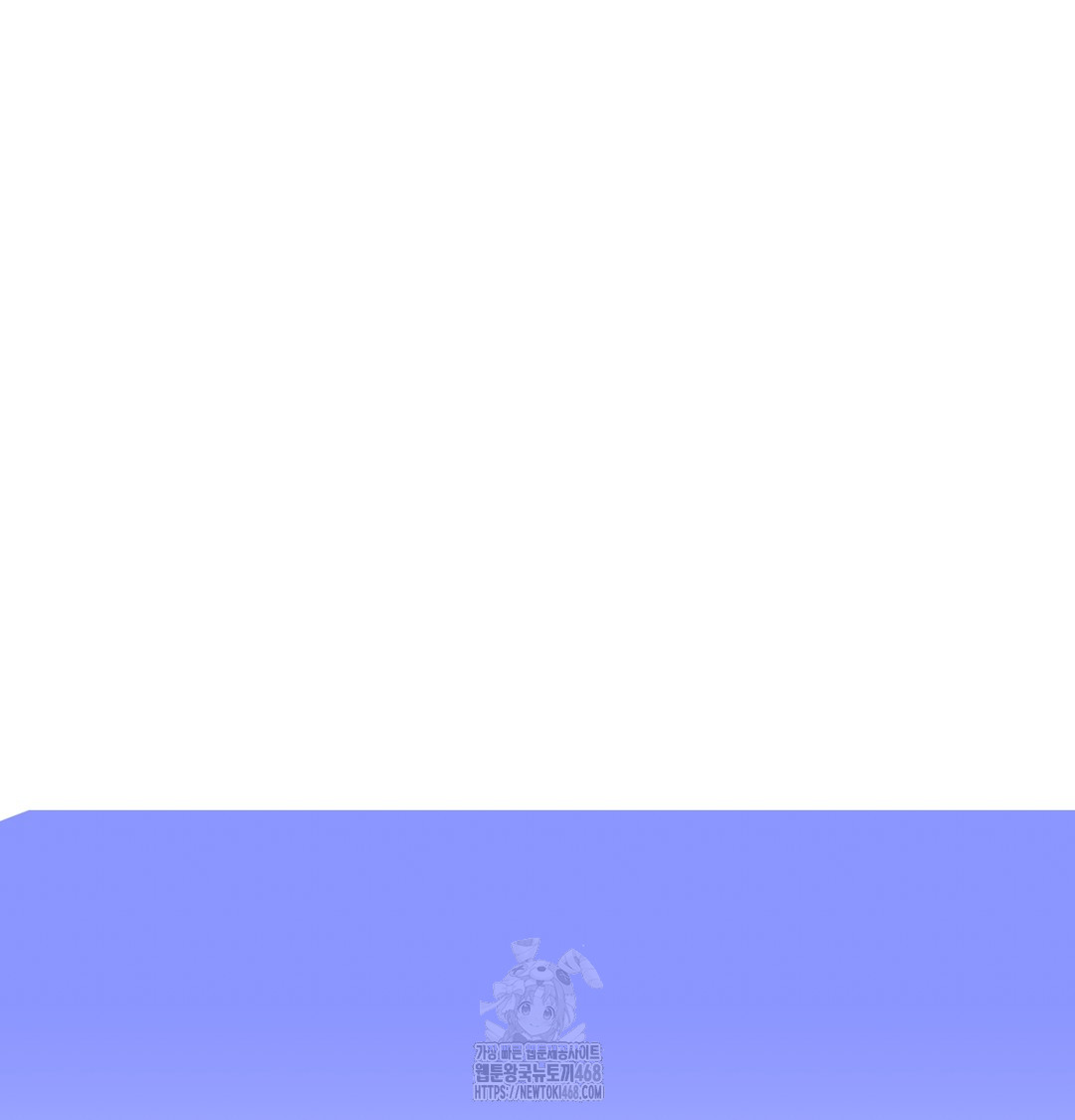 I Can’t Stand It, Sister-in-Law Raw Chapter 1 - Page 147