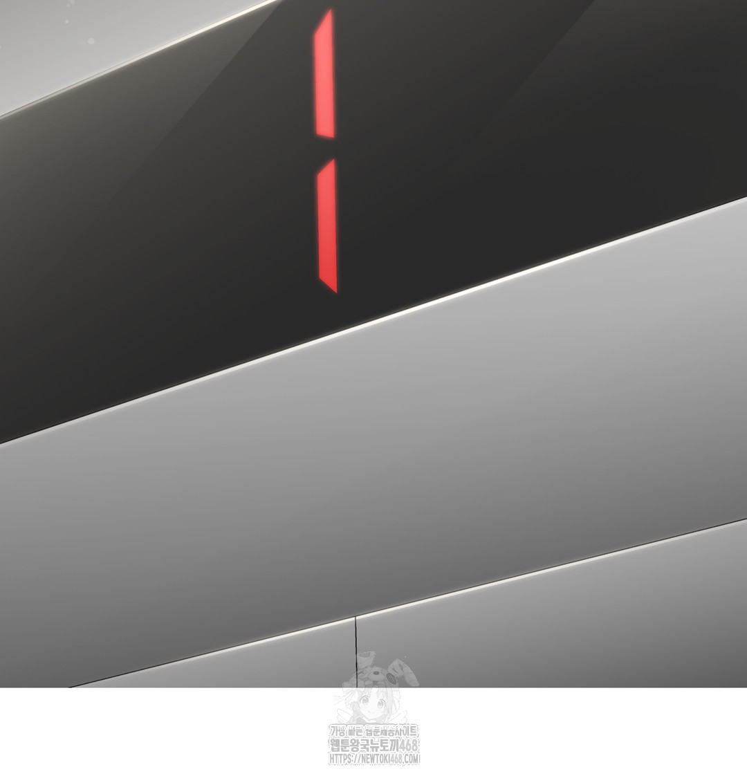 I Can’t Stand It, Sister-in-Law Raw Chapter 1 - Page 164