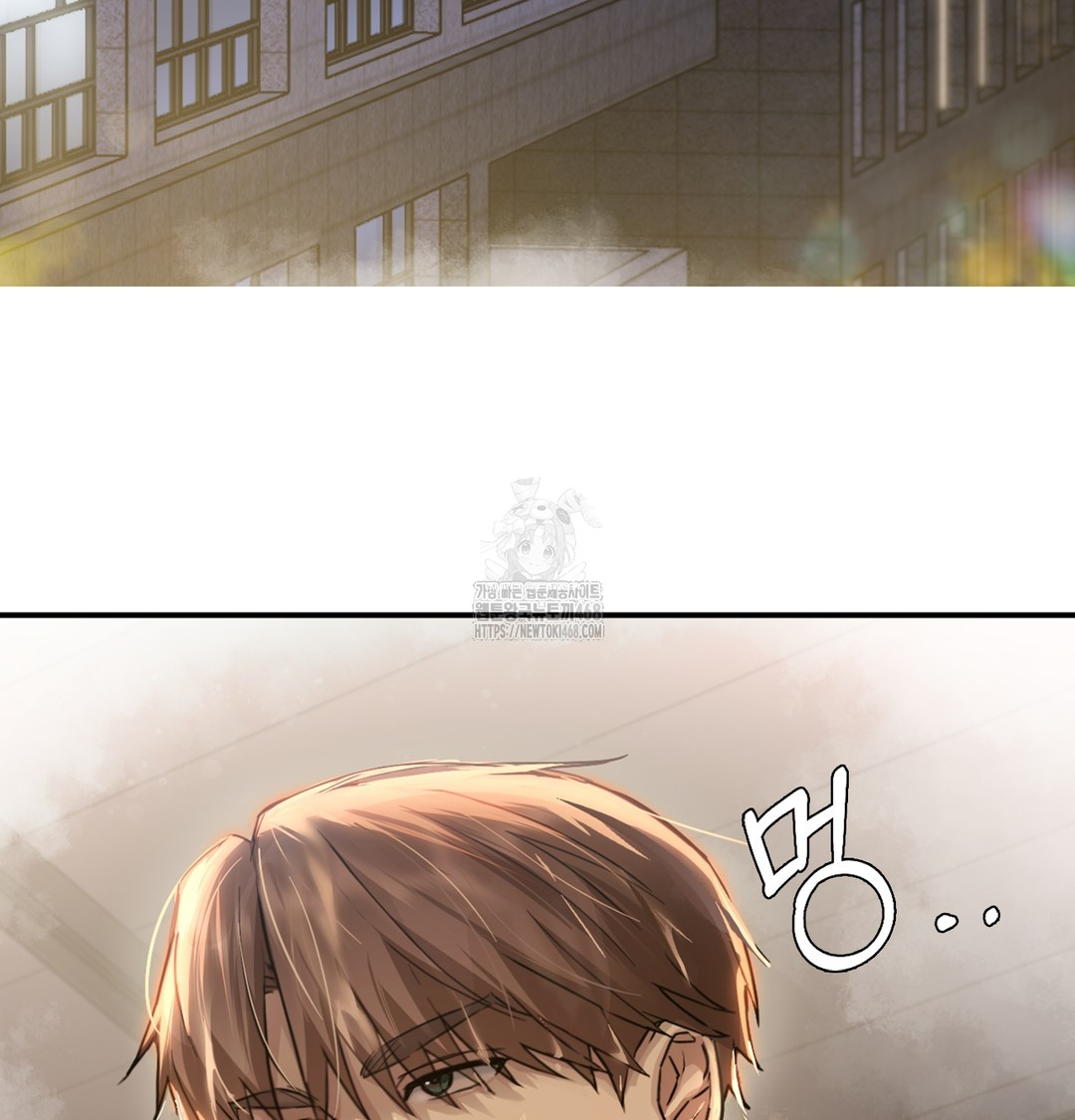 I Can’t Stand It, Sister-in-Law Raw Chapter 1 - Page 172