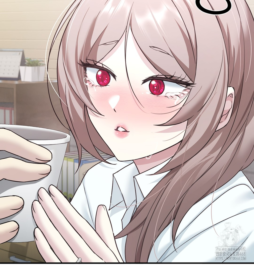 I Can’t Stand It, Sister-in-Law Raw Chapter 1 - Page 229