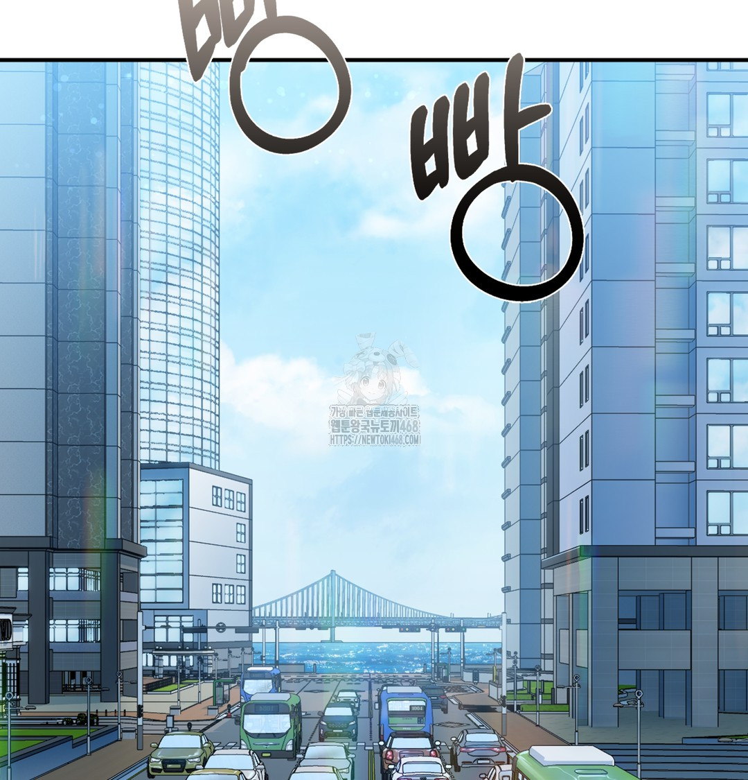 I Can’t Stand It, Sister-in-Law Raw Chapter 1 - Page 31