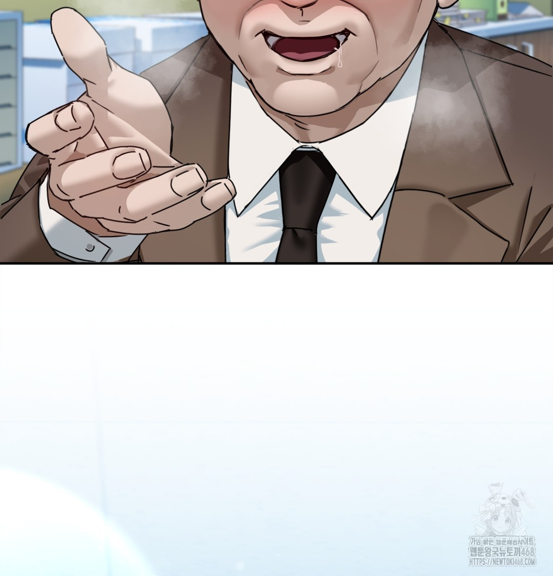 I Can’t Stand It, Sister-in-Law Raw Chapter 1 - Page 53