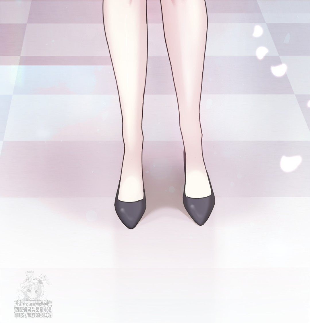 I Can’t Stand It, Sister-in-Law Raw Chapter 1 - Page 57